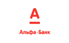 Банк Альфа-Банк в Кузнечном